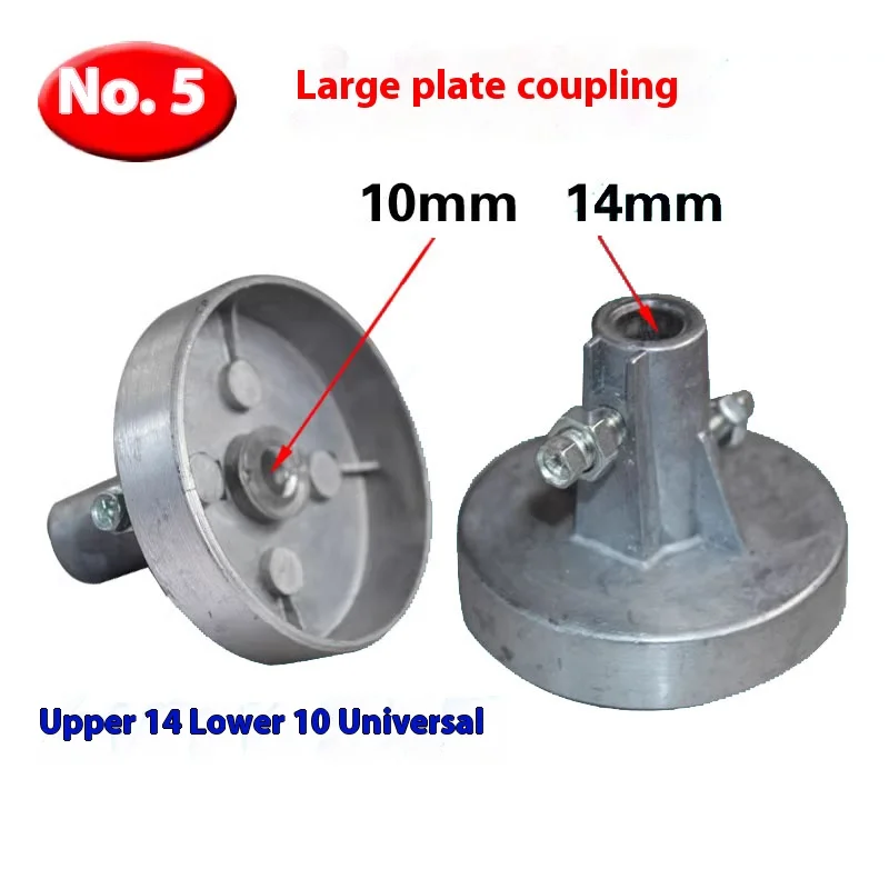 غسالة نزح المياه دلو تجفيف دلو المحرك اقتران