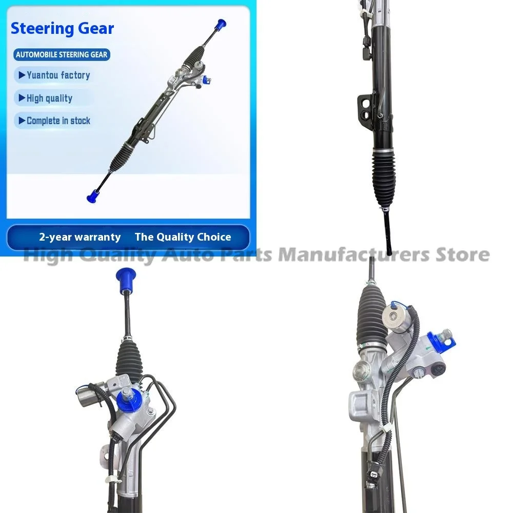 

Wholesale Steering Gear Box Car Steering System Parts Automotive and Motorcycle Accessories Steering Mechanism Assembly