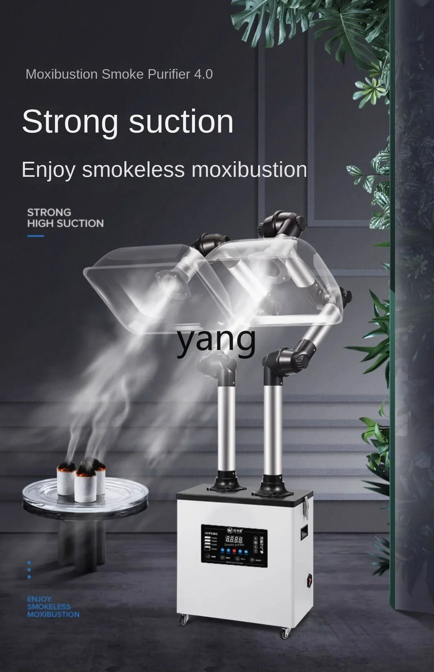 L'm'm Mobile Range Hood Household Pavilion of Regimen Moxibustion Smoke Ventilator System Smoke Cleaner