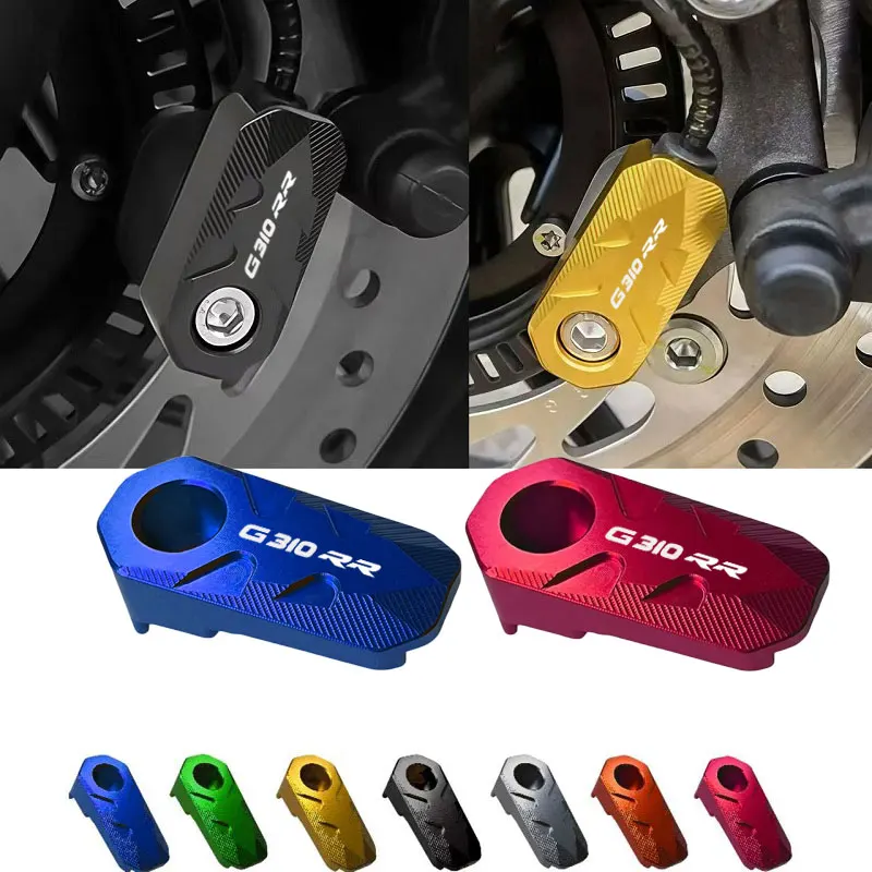 For BMW G310RR 2025-2026 Motorcycle Accessories Aluminum Alloy ABS Sensor Protective Cover Universal Sensor Guard