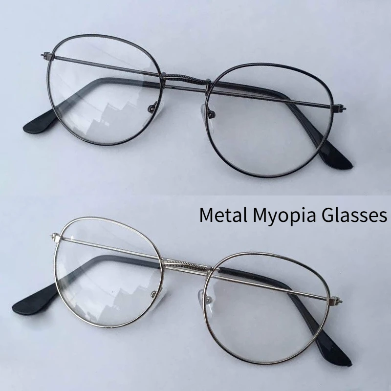 Metal Myopia Glasses -1.0To -4.0 Thin Frame Circular Frame Glasses Unisex Finished Glasses