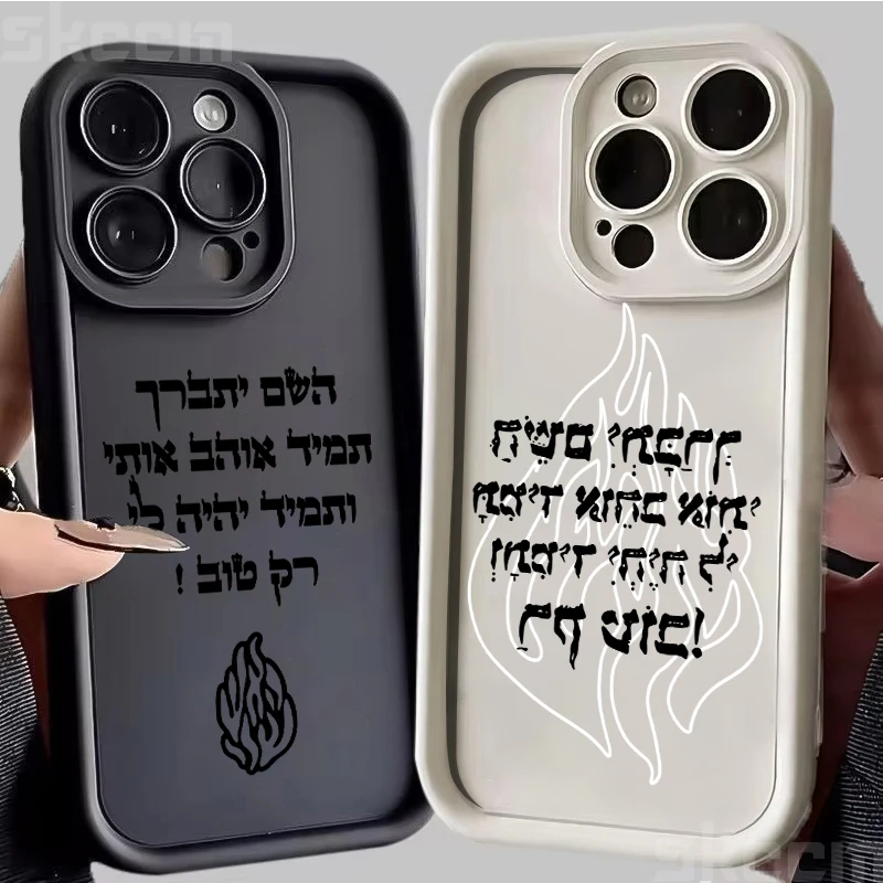 موضة جديدة لهب نمط سيليكون لينة قضية الهاتف آيفون 16 برو ماكس 15 14 زائد 13 12 11 X XR XS ماكس 16E غطاء مقاوم للصدمات