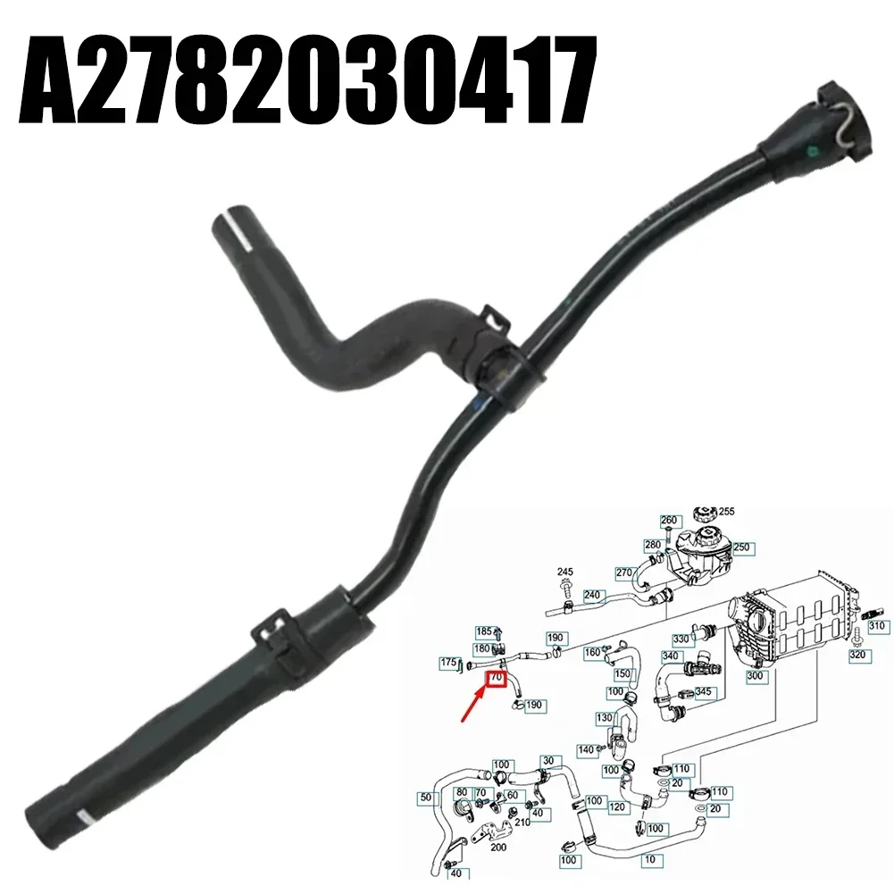 Engine Coolant Recovery Tank Hose Coolant Hose For Mercedes For Benz For M278 A2782030417 Replace Car Accessories