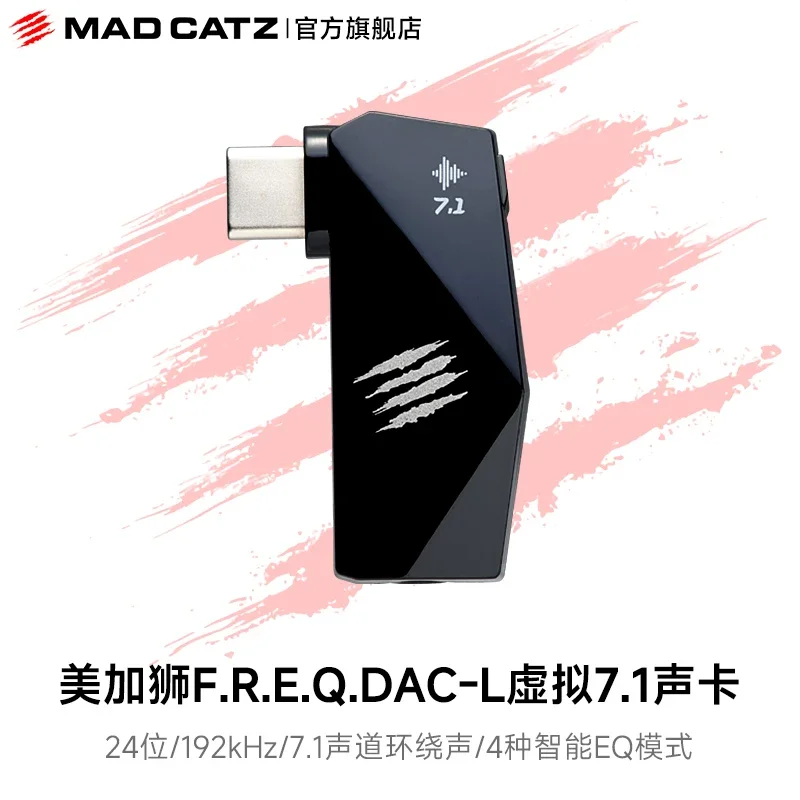 MADCATZ FREQ.DAC-L Conversor de áudio com som surround 7.1 canais e placa de som USB