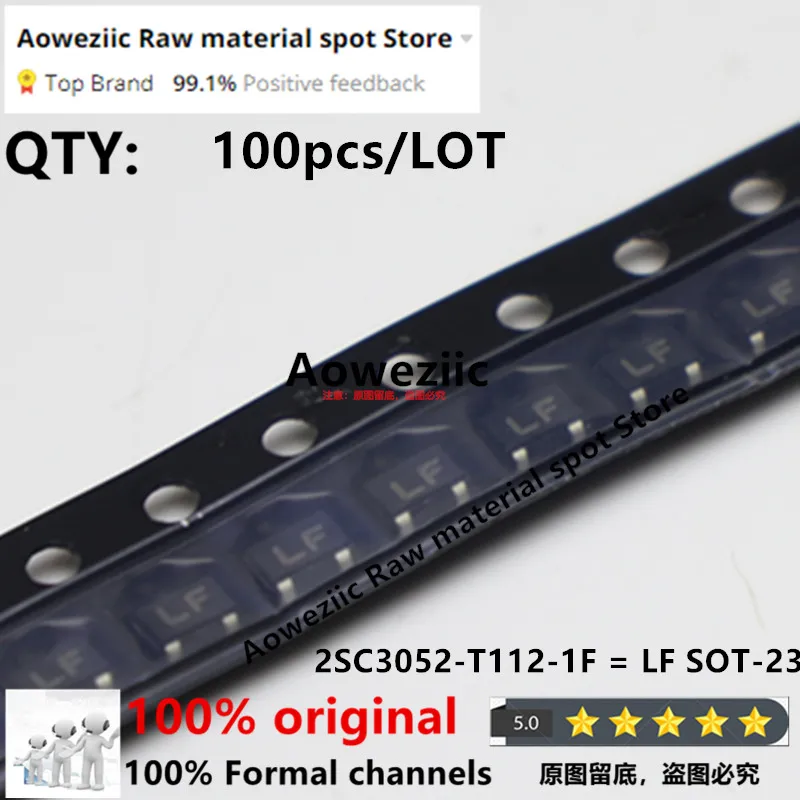 Aoweziic 100% جديد المستوردة الأصلي 2SA1235A-T112-1F 2SA1235A MF 2SC3052-T112-1F 2SC3052 LF SOT-23 منخفضة الطاقة ديود