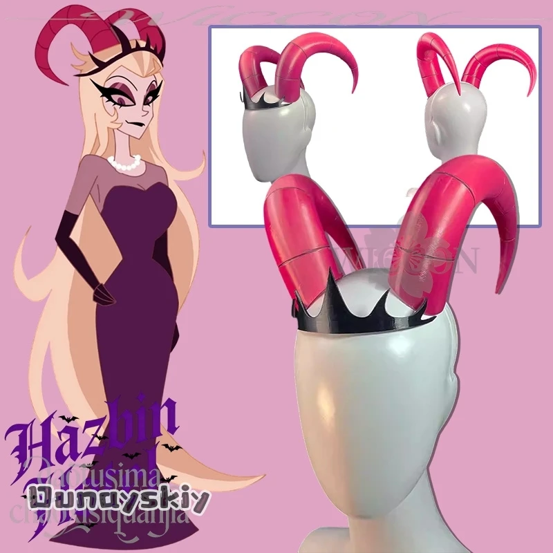 لتقوم بها بنفسك Ss S@Lilithh تأثيري أنيمي فندق Hassbin ثلاثية الأبعاد حمض البوليلاكتيك الدعائم اكسسوارات ديم على القرن الأسود تاج أغطية الرأس هالوين #2