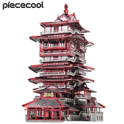 Piececool-rompecabezas 3D para adultos y adolescentes, Yuewang Kit de construcción de torre, rompecabezas de Metal, Juguetes DIY