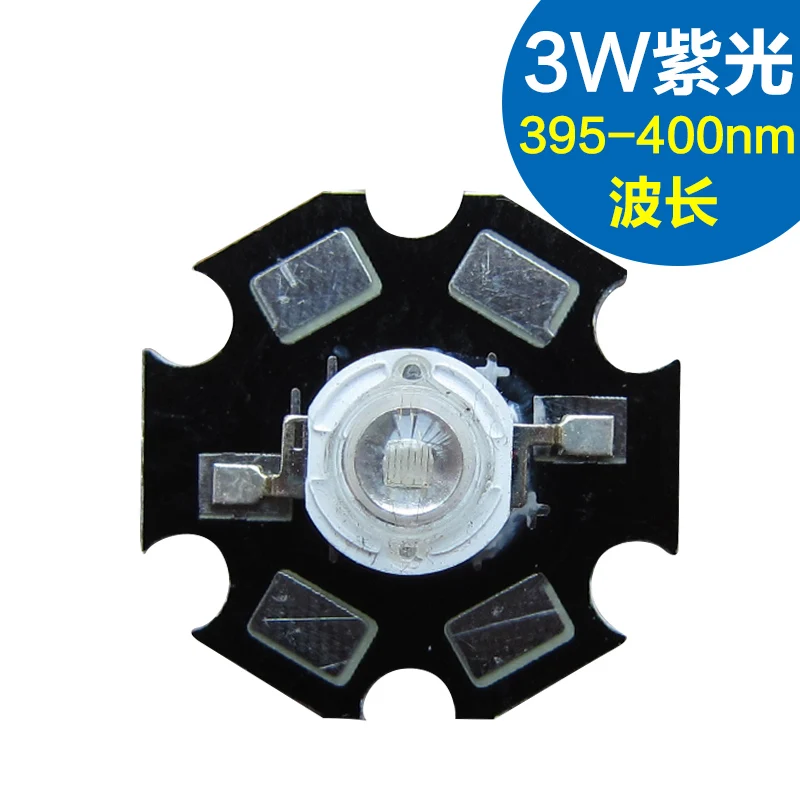 High  bulb 3W LED UV violet led and aluminum plate aqualite wavelength 395-400nm factory direct