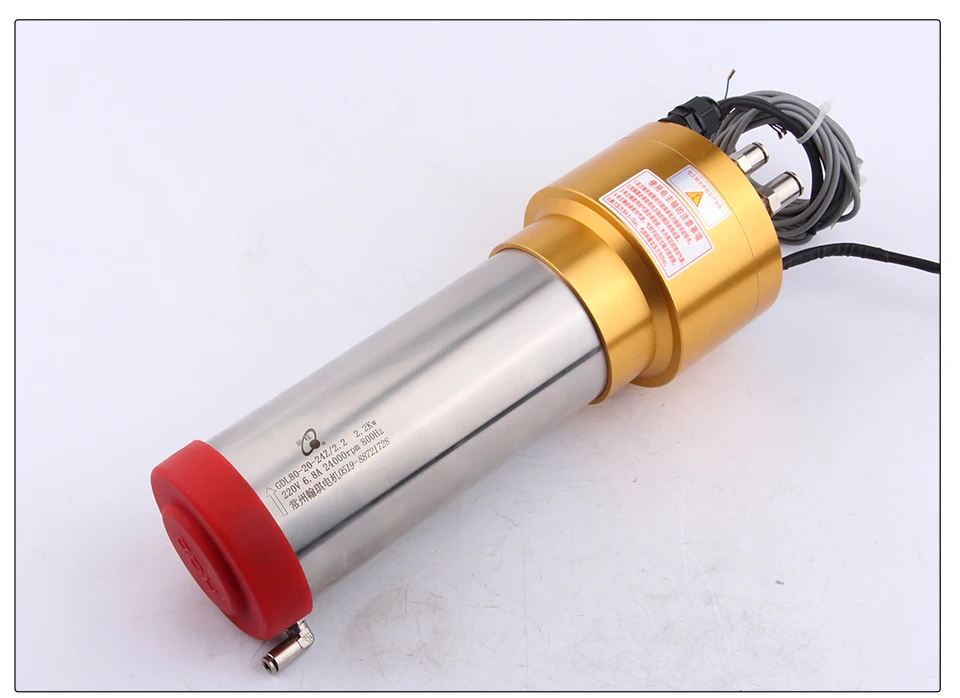 HQD WGDL80-20-24Z/2.2 Automatic Tool Change Water-Cooled Spindle Motor With ISO2 Tool Holder