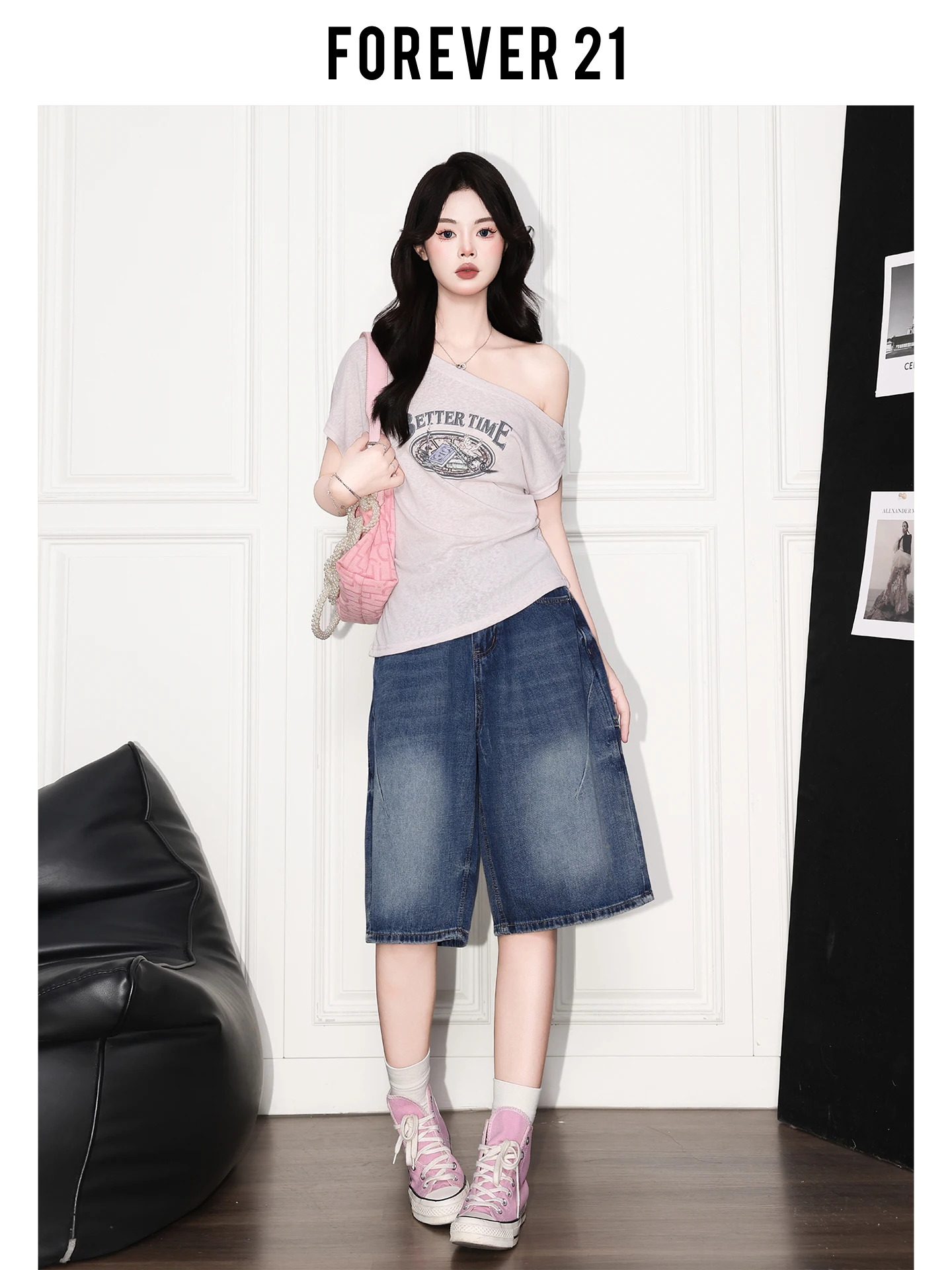 Calça Jeans Capri Feminina de Cintura Alta com Perna Larga e Caimento Solto, Jeans de Perna Reta Forever 21 American Deep Blue, Versátil para o Verão