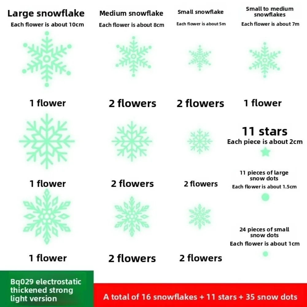3D Christmas Luminous Snowflake Window Sticker Fluorescent Snowflake Static Sticker Snowflake Static Stickers
