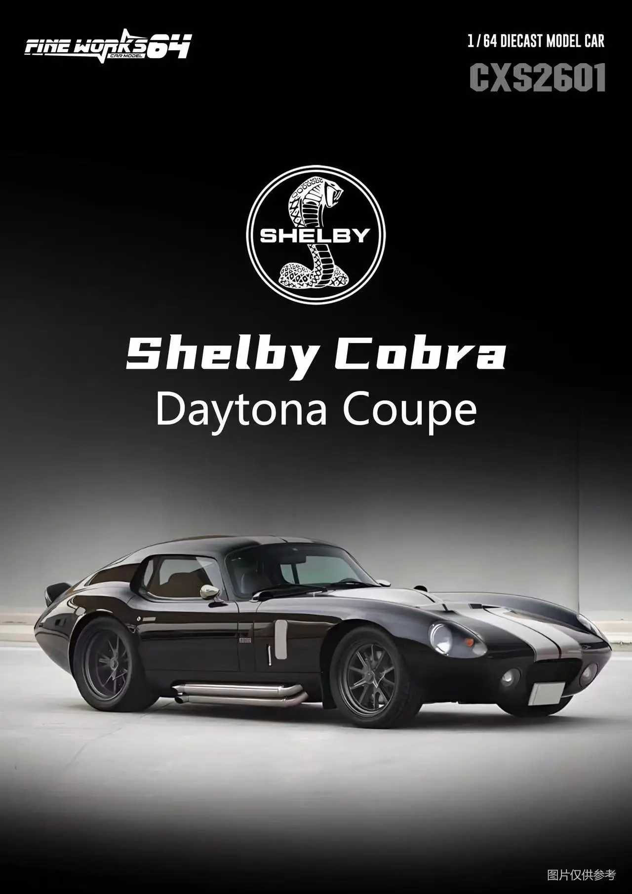 **Pre-order ** Fine works64 1:64 Shelby Daytona Coupe Diecast Model Car