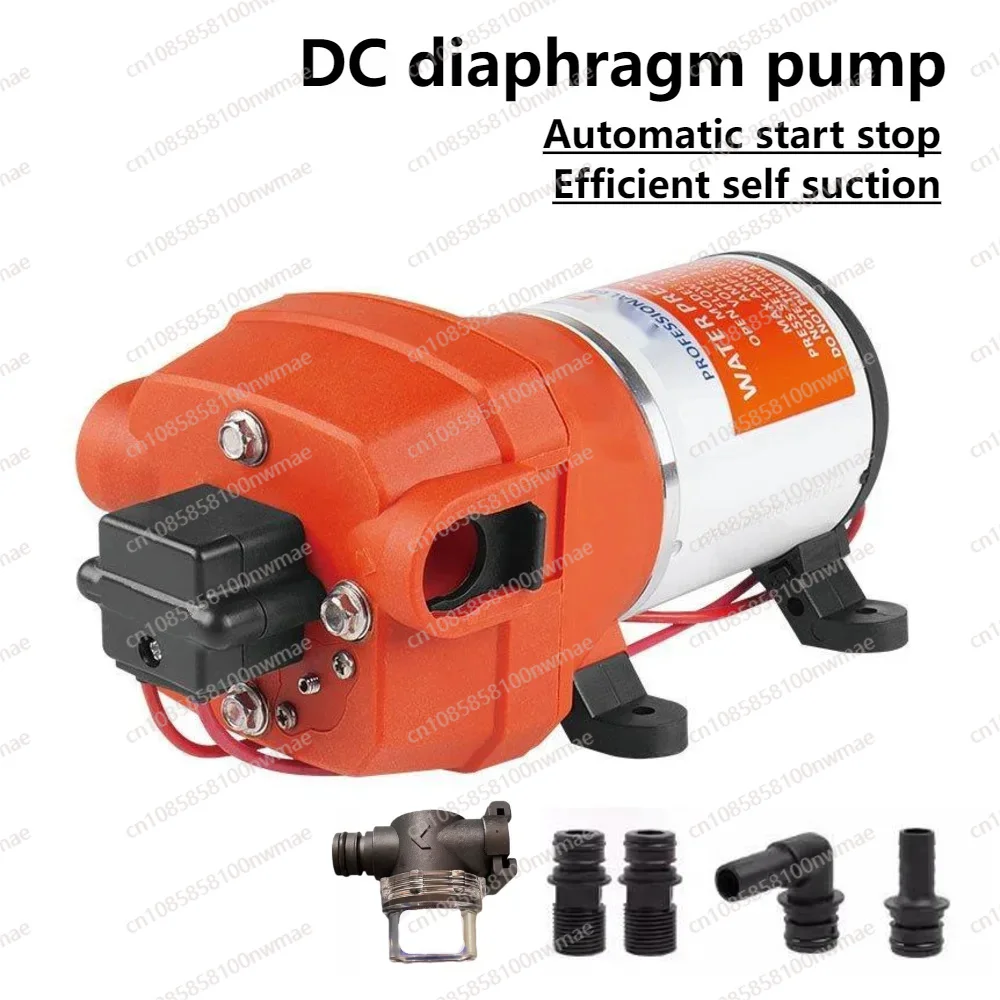 12V 24V 12.5LPM 17LPM Industrial Diaphragm Pump Self Suction pump Automatic Start Stop Booster PUmp Yacht PuMp Flushing Car PumP