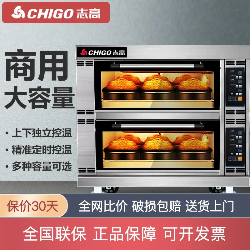 

Commercial Oven Large Cake Electric Oven Pizza Baking, Large Capacity Single Layer