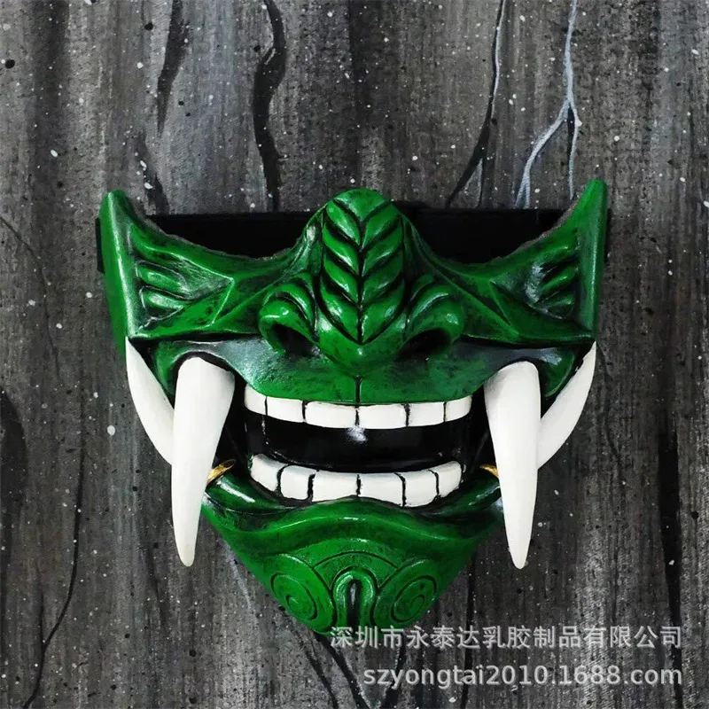 Cyhalloween Evil De…