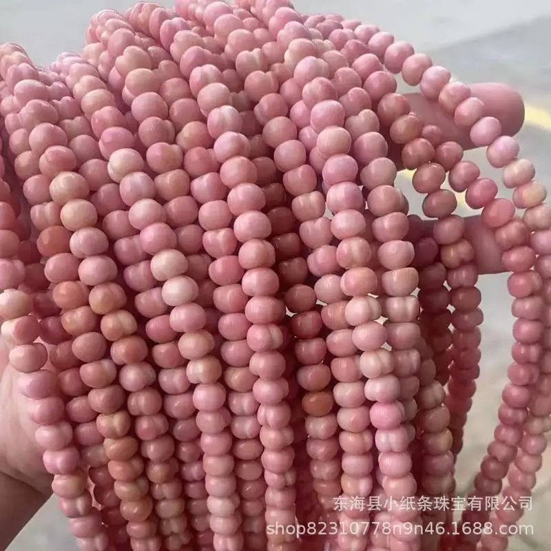 Pink Ridge Bodhi Peach Heart-Shaped Charm, Accessories Bracelets,, And Pendants