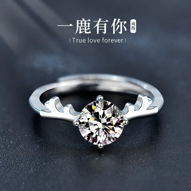 

Korean-style elegant moissanite open ring 925 sterling silver Korean-style forest-themed antler women's ring gift jewelry