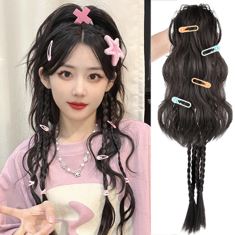 

High Ponytail Wig Female Long Hair Clip Water Ripple Curly Hair Without Falling Feeling Waterfall Half Tied Ponytail Fake Braid