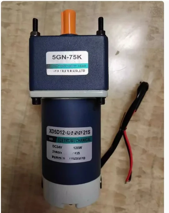 Motor XD 5D120-24GU-21S XD5D120-24GN-21S XD5D120-12GU-21S  Only motor