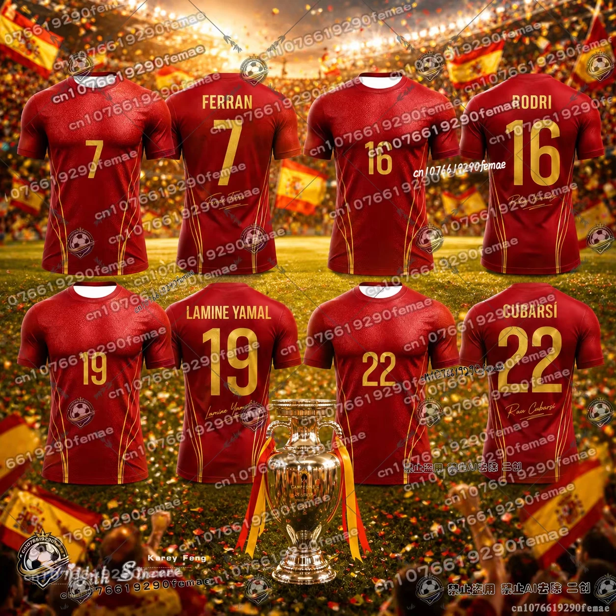 Maillot de football commémoratif spécial Espagne Été 2026 pour enfants, adultes, hommes et femmes, collection d'été pour supporters, confortable Br Y2k
