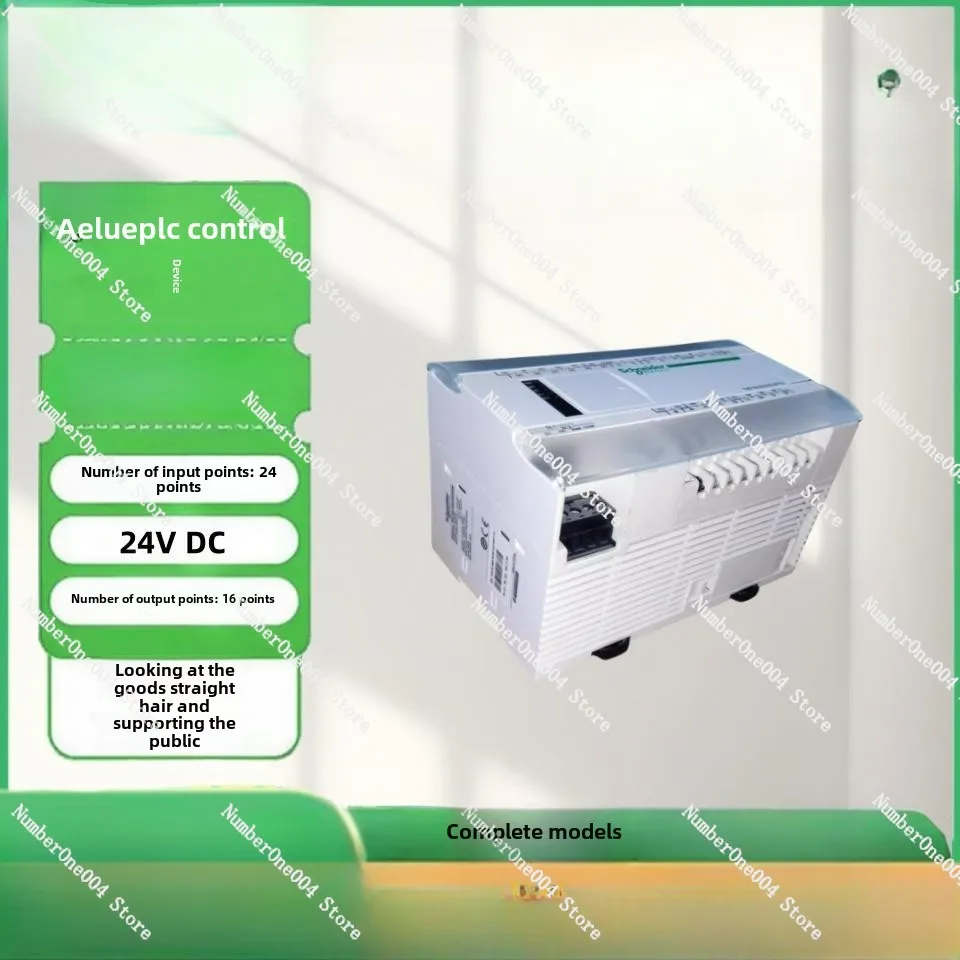 PLC Controller TM218LDA LDAE 40 24 16 60 DRN DRHN DRPHN Spot