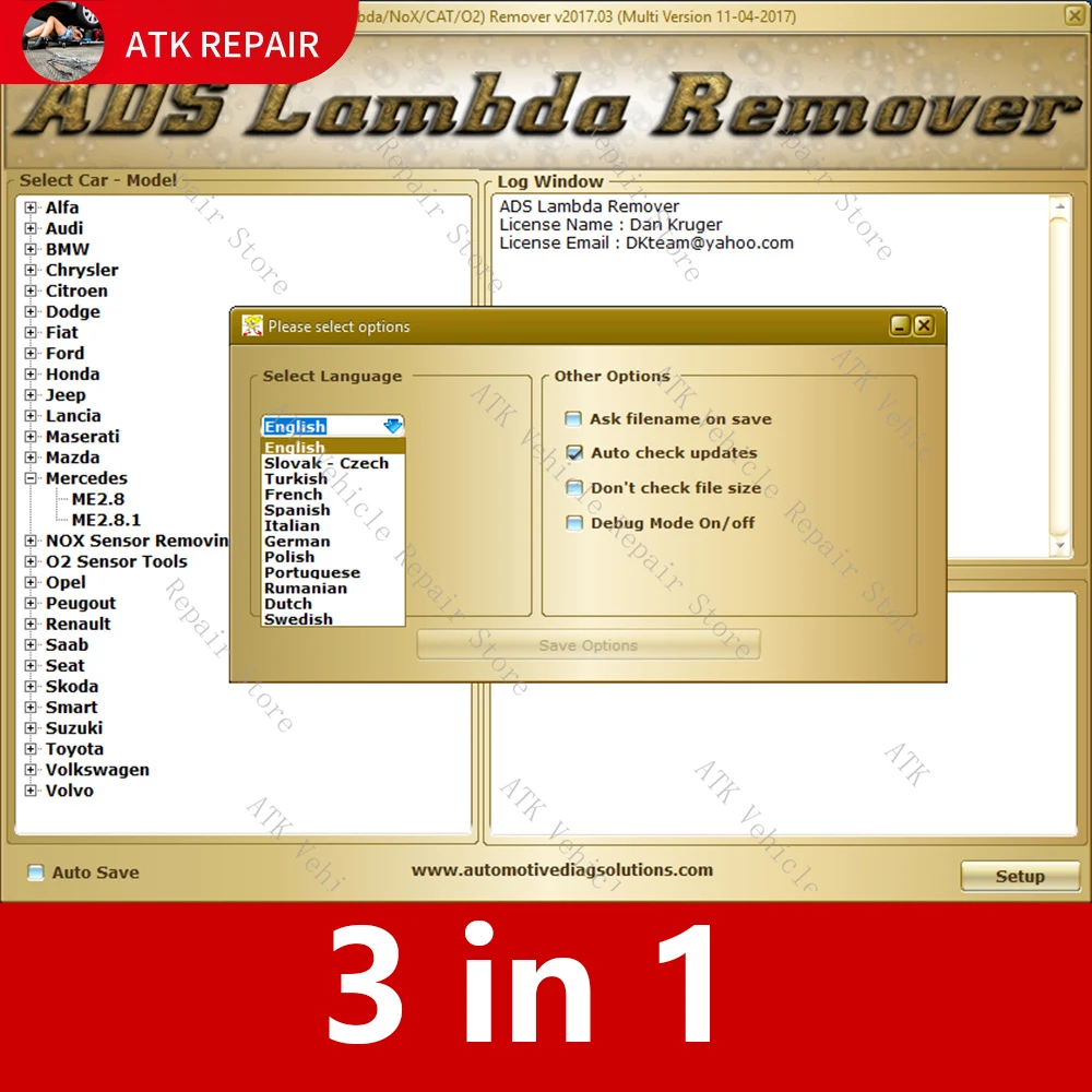 3 in 1 Software Car ECU A-D-S D-P-F + A-D-S E-G-R + A-D-S La-mb-da Download for free installation Professional 100% binarie