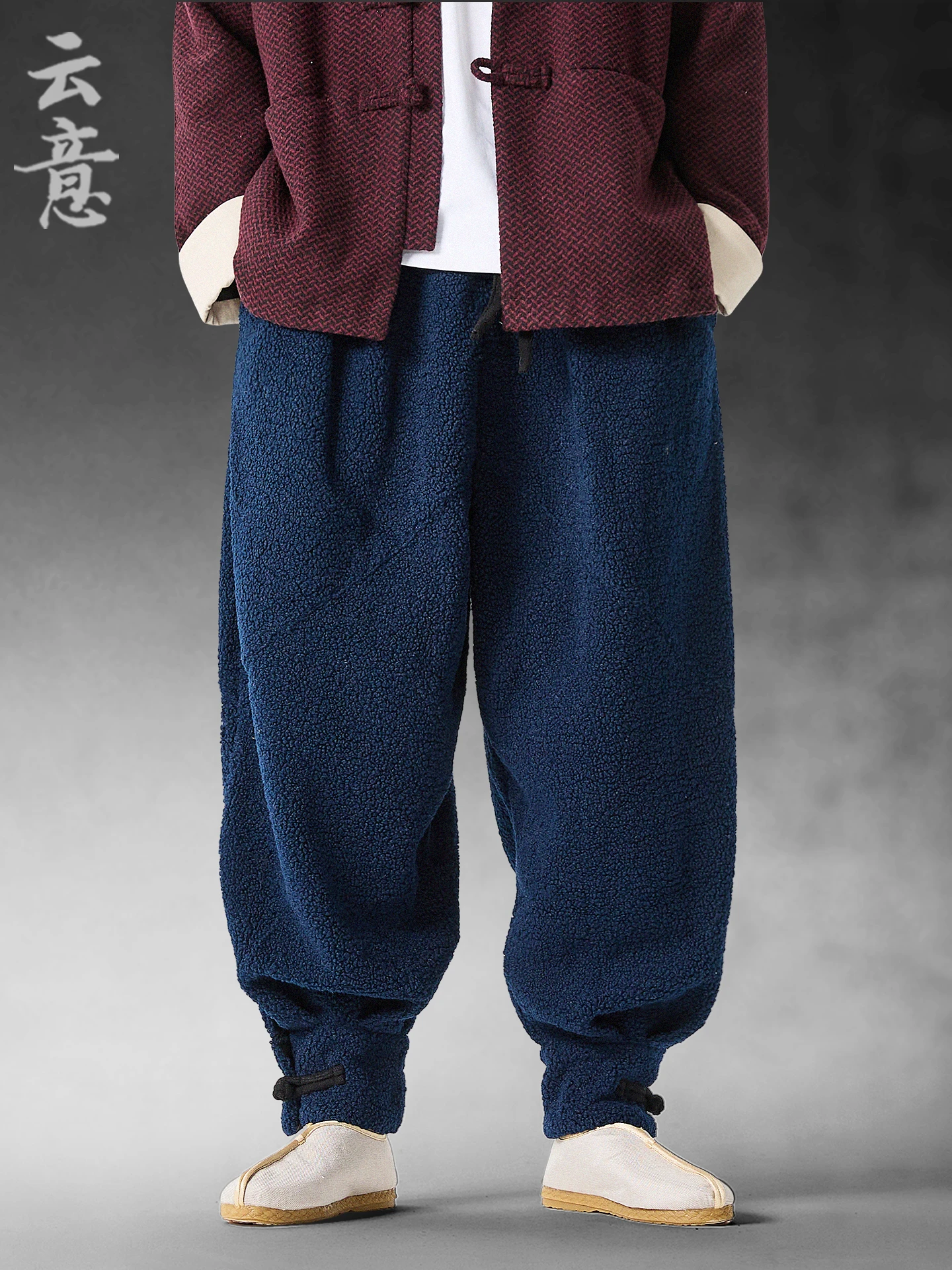 

New Winter Chinese Sle Men's Casual Pants Fluffy Loose Fit Retro Sle Hanfu Tang Costume Large Size Cuffed Polyester Fiber