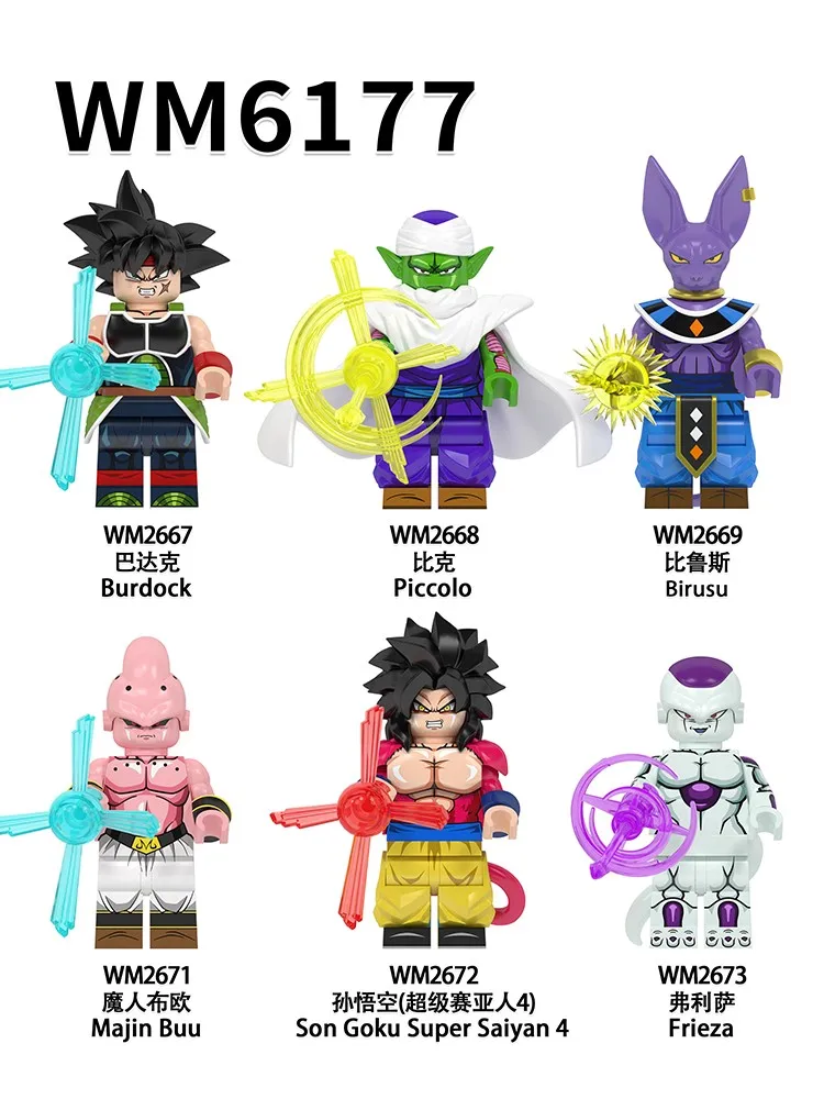 WM6178 WM6179 WM6180 TP1014 TP1019 japon Anime film accessoires Mini poupée d'action faite à la main Puzzle pour enfants jouet cadeau