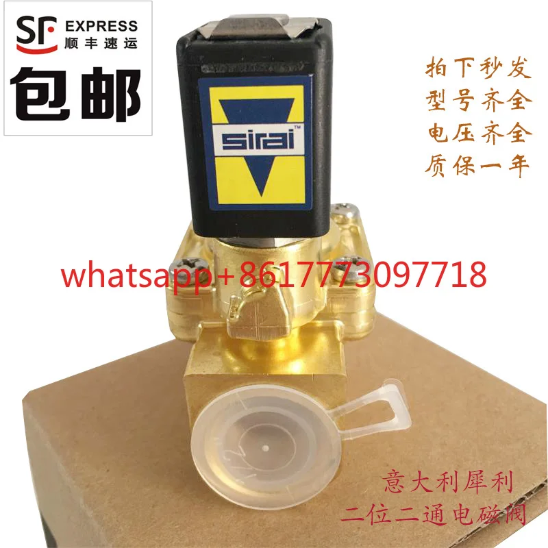 sharp solenoid valve L182B01-ZB10A normally closed two position two-way AC 230V 24VDN20