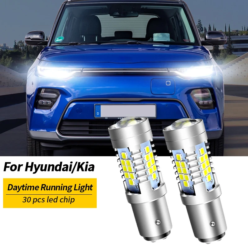 2pcs LED Daytime Running Light DRL Bulb P21/5W BAY15D For Kia Ceed Proceed Seltos Soul Sportage 4 Hyundai Creta Sonata 8