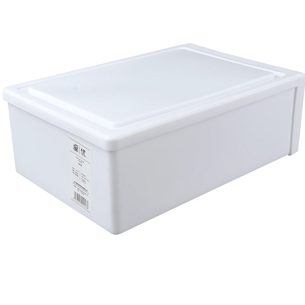 

Plastic Drawer Box Large Capacity Storage Containers Underwear Socks Scarves Bras Hosiery Ties Accessories Breathable