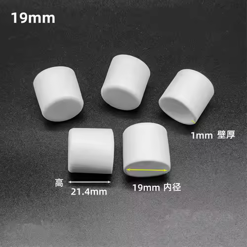 10/20/50PCS PVC Soft Rubber SleeveCable Wire Waterproof Cover Steel Pipe EndCap Thread Protection Caps Coat hanger ProtectiveCap - Image 44