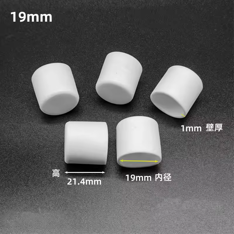 10/20/50PCS PVC Soft Rubber SleeveCable Wire Waterproof Cover Steel Pipe EndCap Thread Protection Caps Coat hanger ProtectiveCap - Image 44