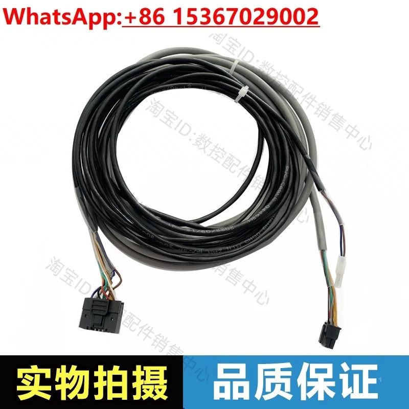 Werkzeugmaschinen-Spindel-Encoder-Leitung 3,5 m/5 m/7 m 33-10026 Kabel 32-10004