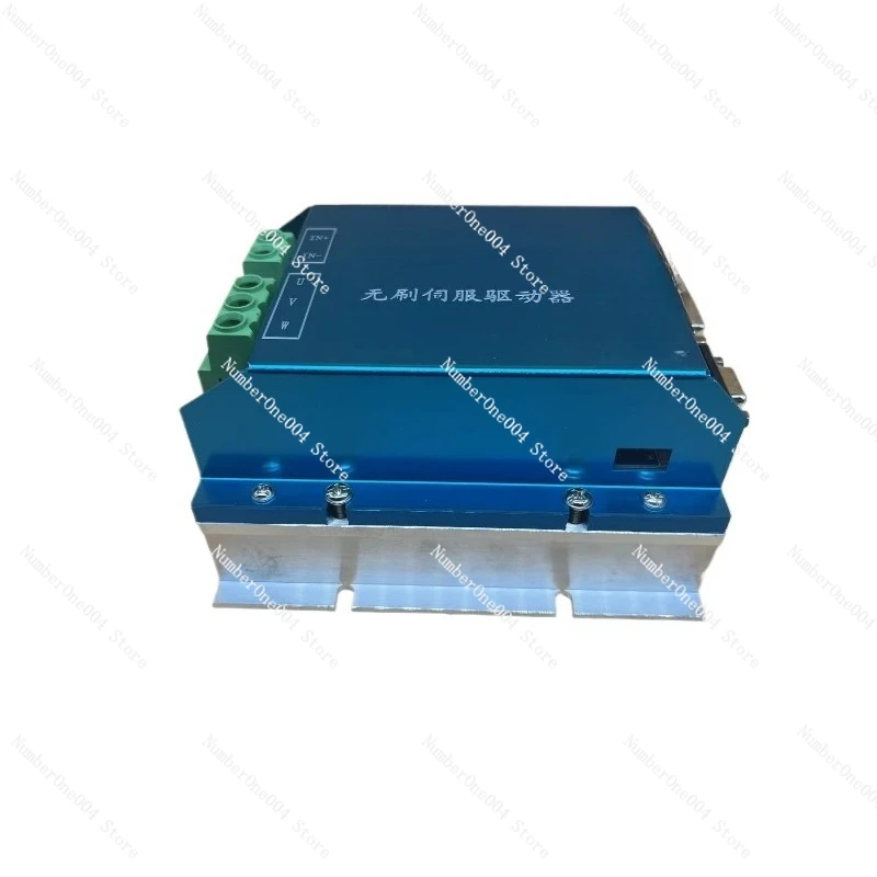 

LKBS48751 Brushless Servo Driver Brushless Controller Hub Motor Controller Robot Controller