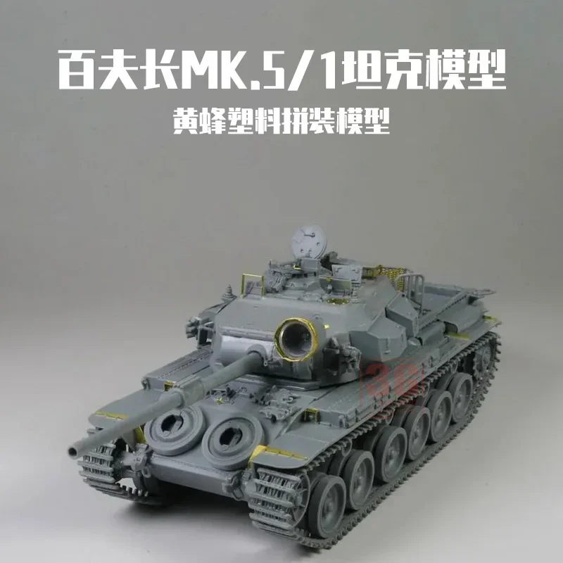 Vespid Model Assembly Tank Model Kit VS720007 Australia Centurion Tank Mk 5/1  (Vietnam War) Regular/Luxury Edition - Image 2