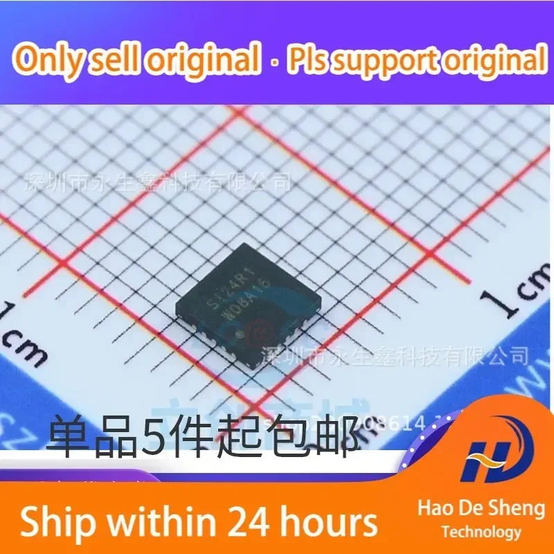 

10 шт./лот SI24R1 QFN-20 2.4G трансивер IC, новый, оригинальный, в наличии