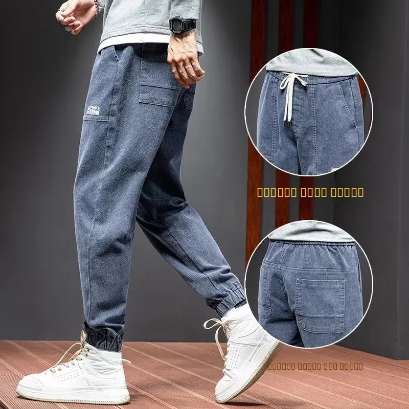 

Casual Large Size Men's Jeans Spring Autumn Wear Resistant Work Trousers Loose Waist Workwear Cotton Elastic Denim Jeans