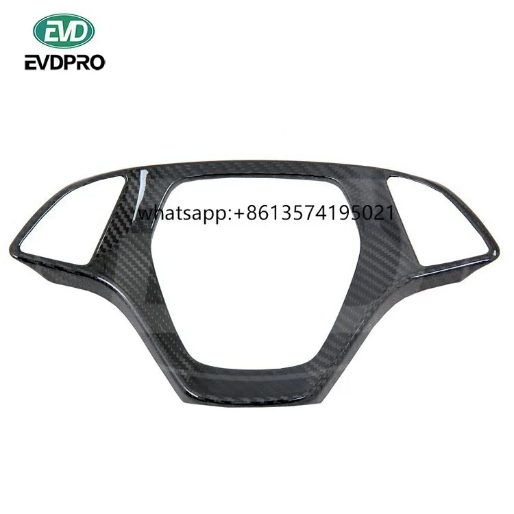 

For Chevrolet Corvette C7 2014-2017 Carbon Fiber Steer Wheel Cover