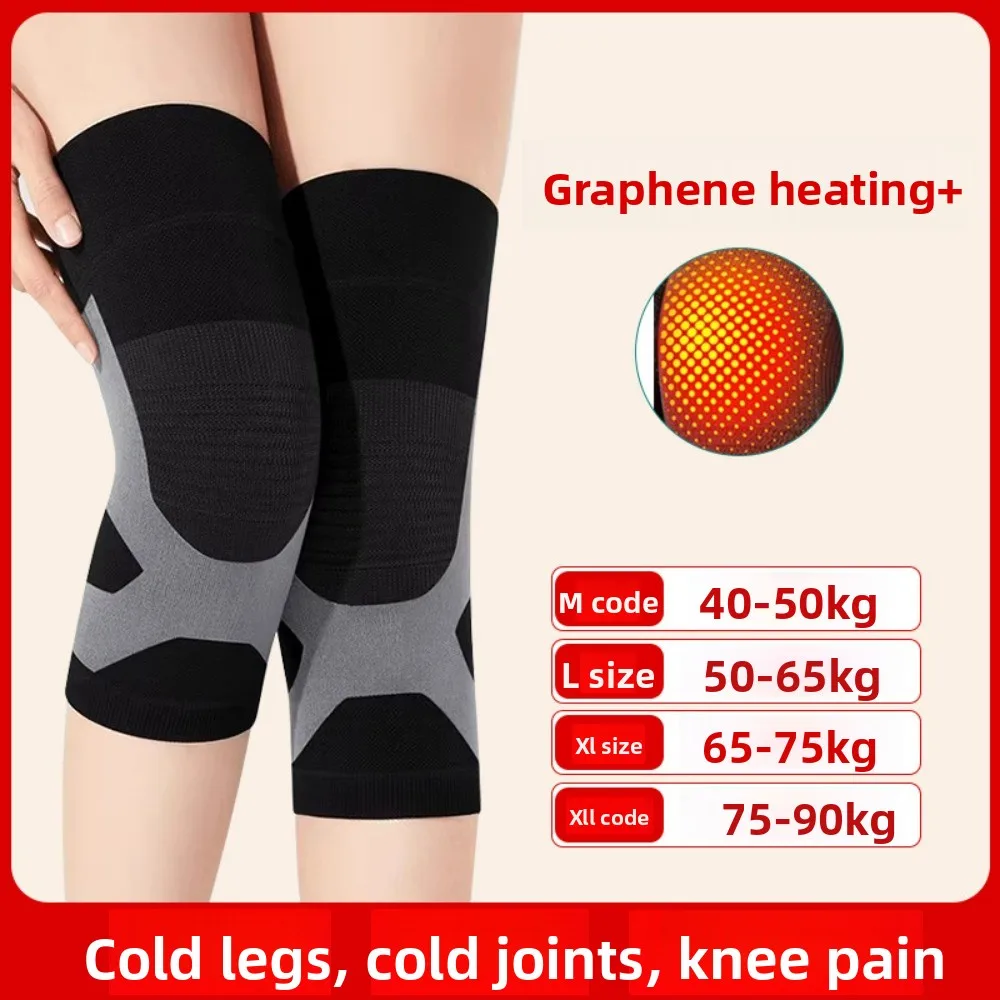 تدفئة ساق الركبة المحبوكة من الجرافين - مريحة ومسامية ومقاومة للبرودة لكبار السن وأكمام حماية المفاصل