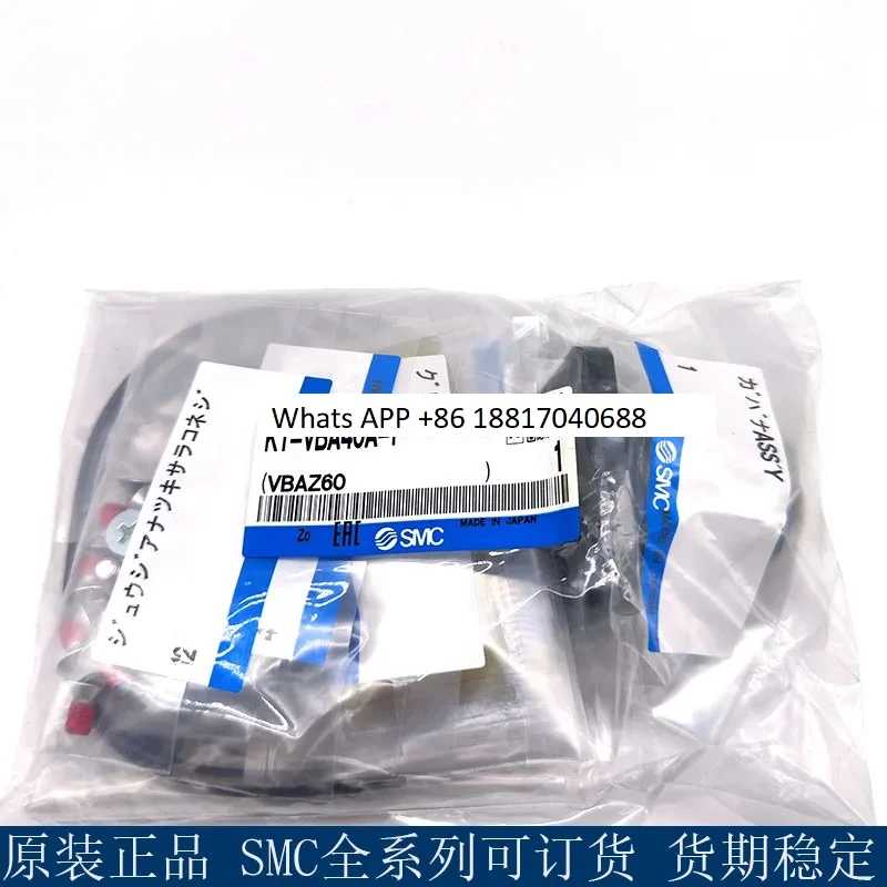 

1PC Original booster valve repair kit VBA10A/20A/40A KT-VBA10/11/20/40/43A-1