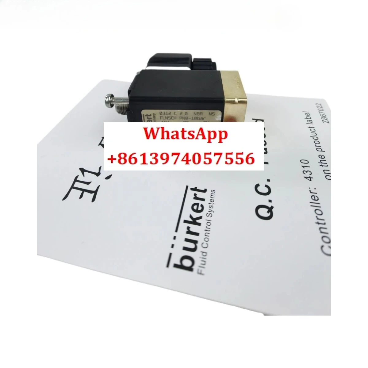 

Electromagnetic valve 0312 C 2.0 00042536 plate mounted three-way air control valve