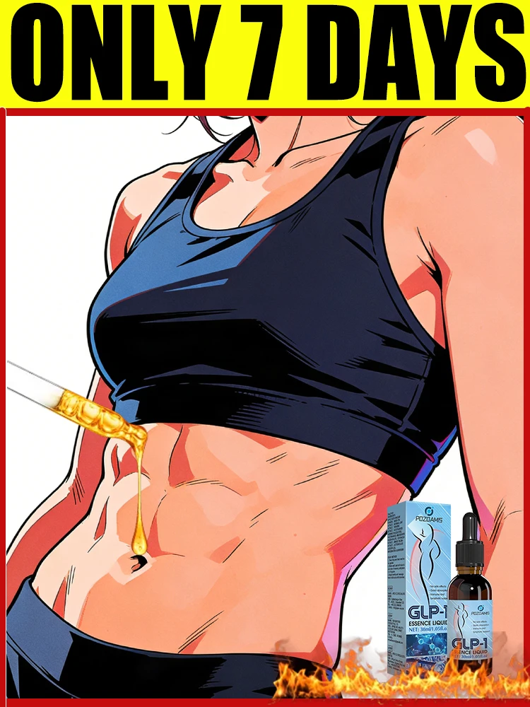 

2025 hot selling S-shaped waist and leg contour care products, unisex