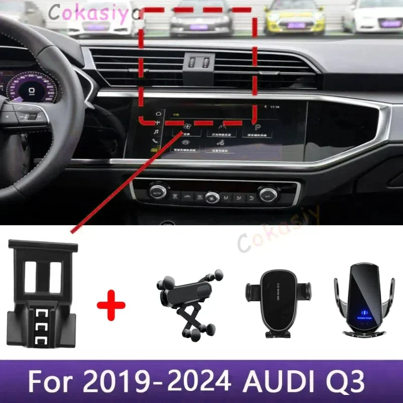 For AUDI Q3 2019 2020 2021 2022 2023 2024 Car Phone Holder Special Fixed Bracket Base Wireless Charging Interior Accessories