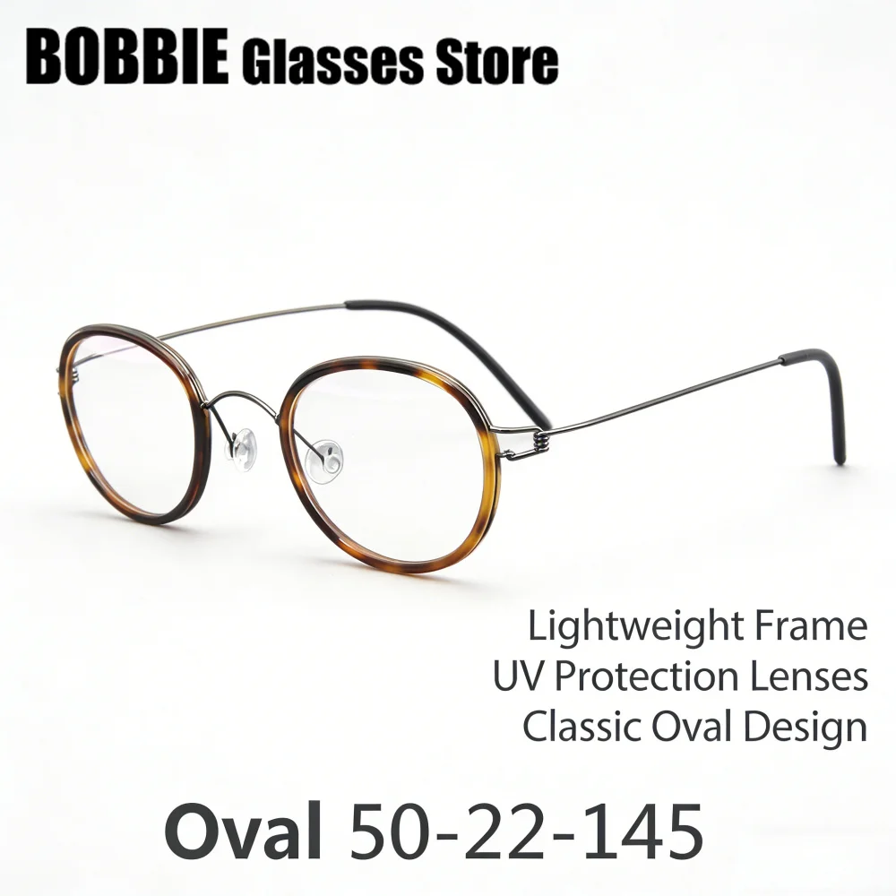 

Овальные круглые титановые ультралегкие безободковые очки без винтов, дизайнерские, для мужчин и женщин, с резиновым кольцом, датский бренд