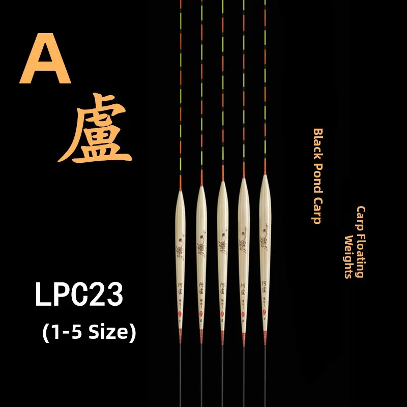 alu-lpc23-fishing-floats-quick-fish-large-cannon-reed-carp-stealing-fish-floats-alu-c23-buoyancy-devices-for-lake-pond-fishing
