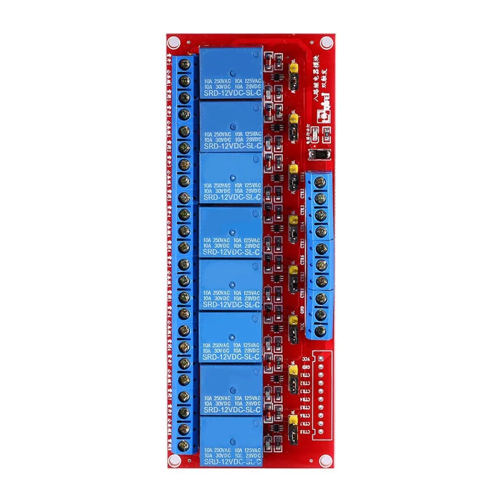 

Модуль управления Реле постоянного тока 12 В 8-канальный триггерный релейный модуль высокого и низкого уровня Триггерный модуль Промышленное управление