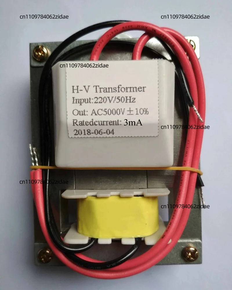For 70*16 Horizontal Single Foot High Voltage Transformer 220V 50Hz To 5000V Bug Zapper Plasma Equipment Replacement Part