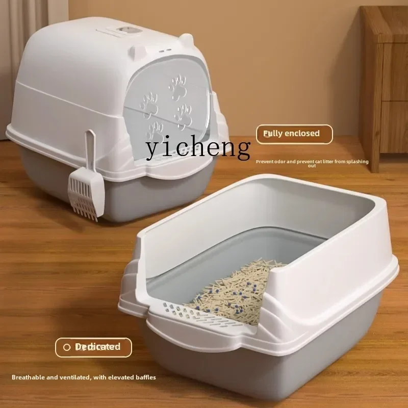 

H20- cat litter basin fully enclosed oversized cat toilet anti-splash drawer basin deodorant
