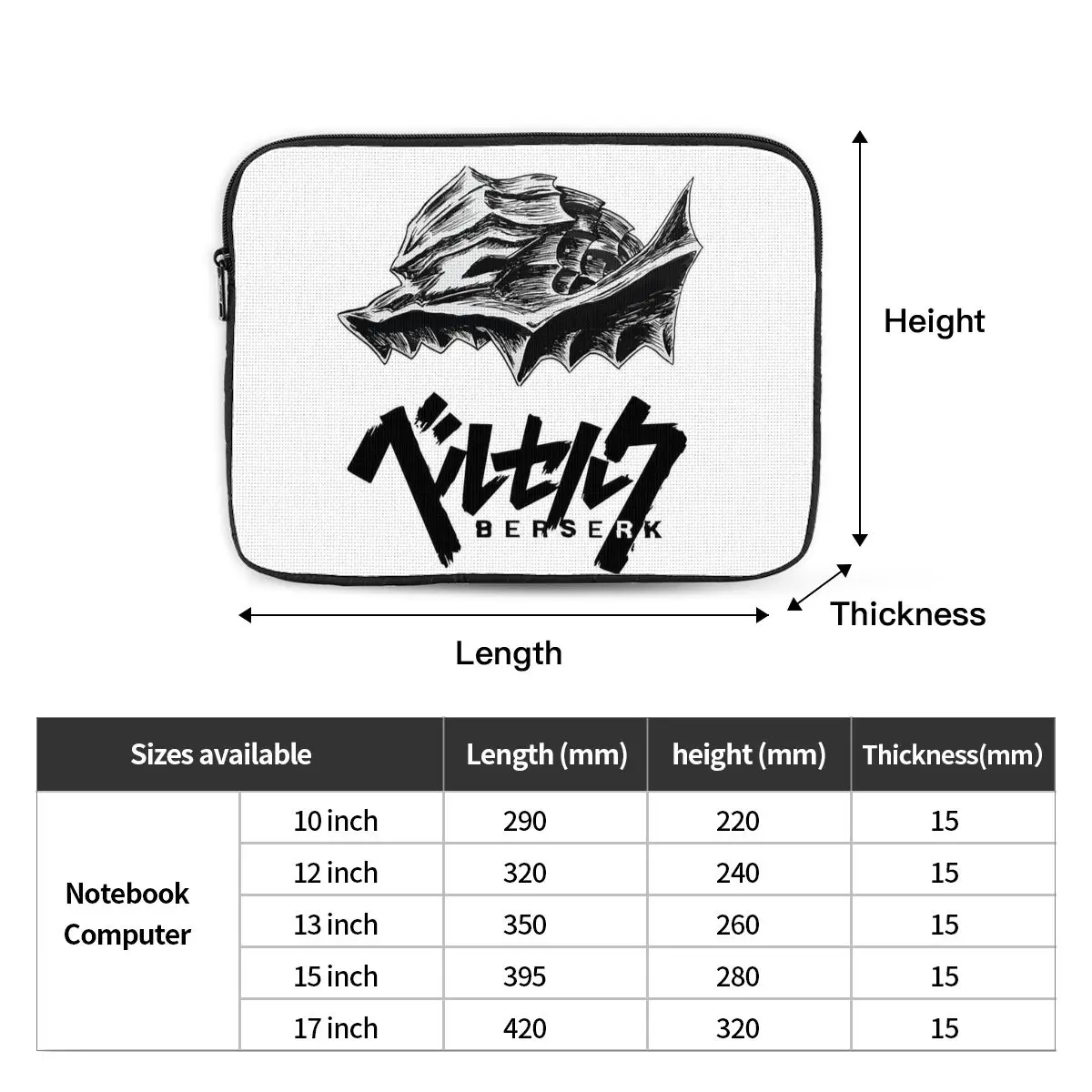 Berserk Sacrifice Mark Demon Sword And Magic Notebook Laptop Bag 10 12 13 15 17 Inch Notebook Tablet Shockproof Case Bag